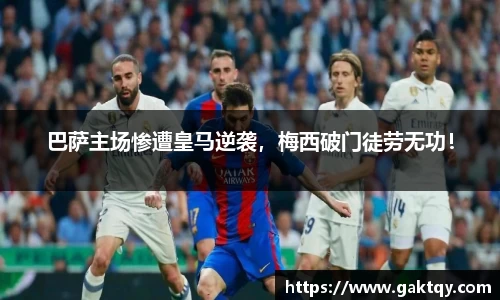 zoty中欧官网