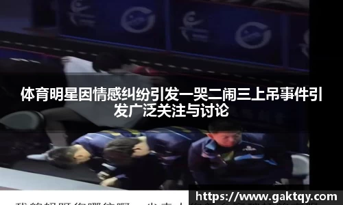 zoty中欧官网
