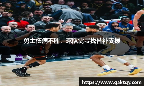zoty中欧