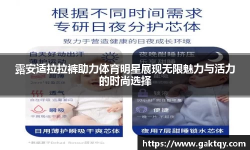 zoty中欧