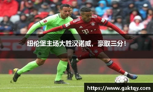 zoty中欧