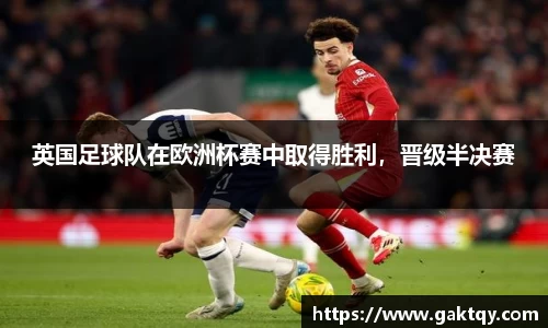 zoty中欧官网