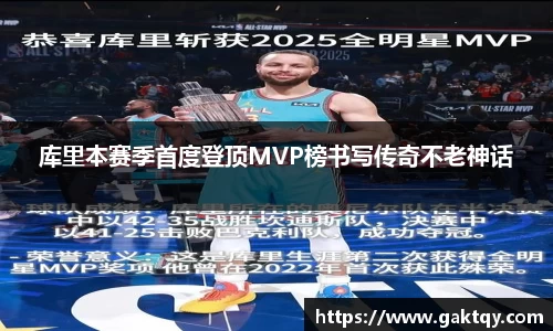 zoty中欧