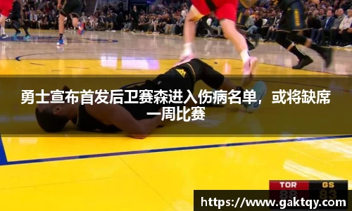 zoty中欧官网