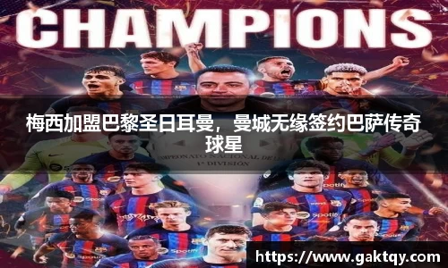 zoty中欧