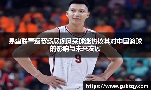 zoty中欧官网