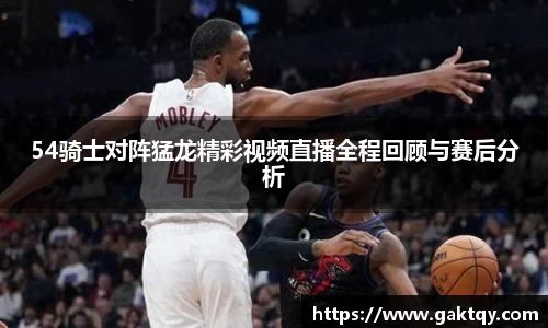 zoty中欧