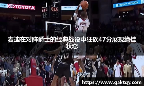 zoty中欧官网