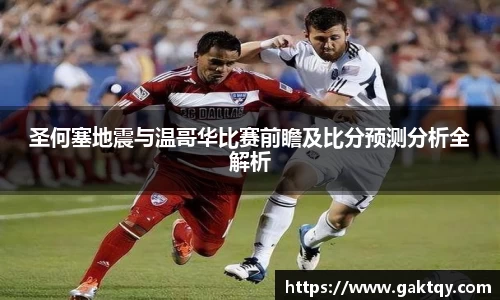 zoty中欧官方app下载