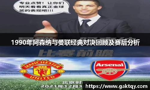 zoty中欧官网