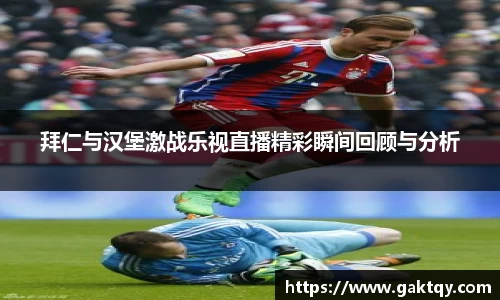 zoty中欧官网
