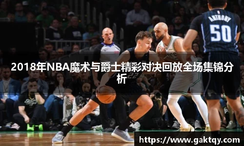 zoty中欧官方app下载