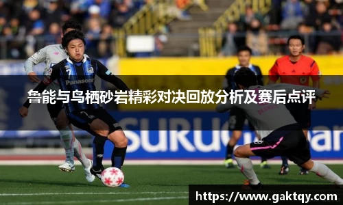 zoty中欧官网