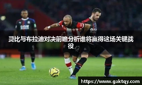 zoty中欧