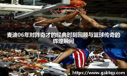zoty中欧官网