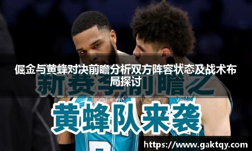 zoty中欧