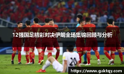 zoty中欧