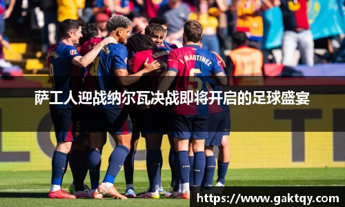 zoty中欧官网