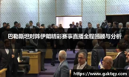 zoty中欧
