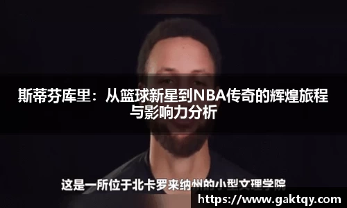 zoty中欧官网
