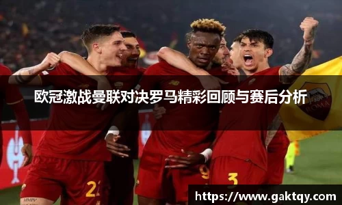 zoty中欧
