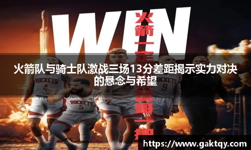 zoty中欧官网