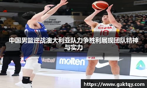 zoty中欧官网