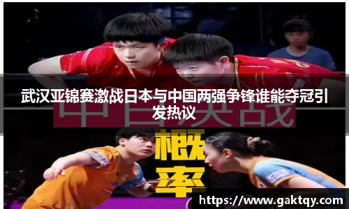 zoty中欧官网