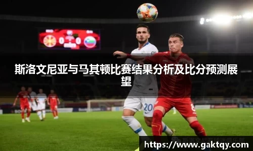 zoty中欧官网
