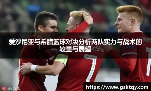 zoty中欧官网