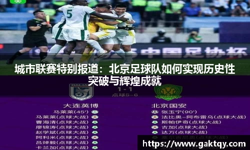 zoty中欧官方网站