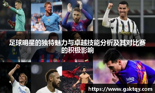 zoty中欧官方网站