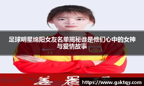 zoty中欧官方app下载