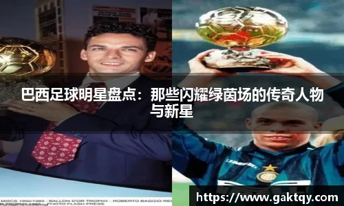 zoty中欧官方app下载