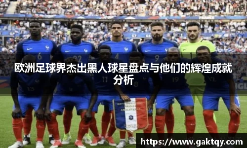 zoty中欧官方网站