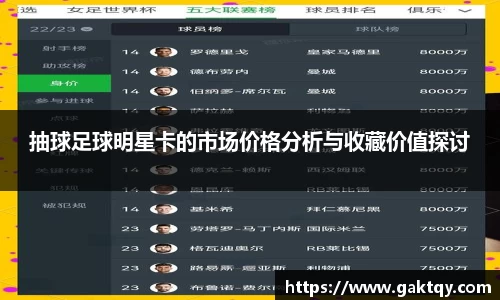 zoty中欧官方app下载