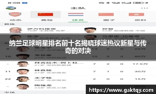 zoty中欧官方网站