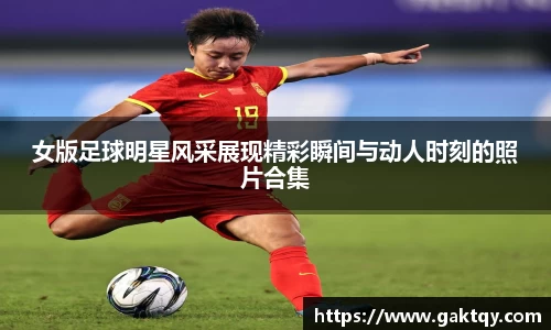 zoty中欧官方app下载