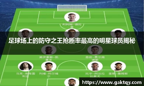 zoty中欧官方app下载