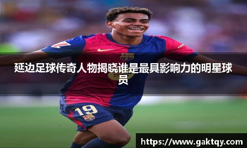 zoty中欧官方网站