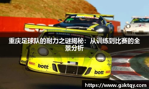 zoty中欧官方app下载