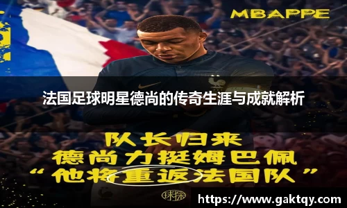 zoty中欧官方app下载